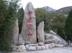 亿万28娱乐-嵩山雪豹队鏖战辽东暴熊队,电竞预选赛读秒绝平,转换速度占优。反击锐度十足(黑豹vs雪豹)