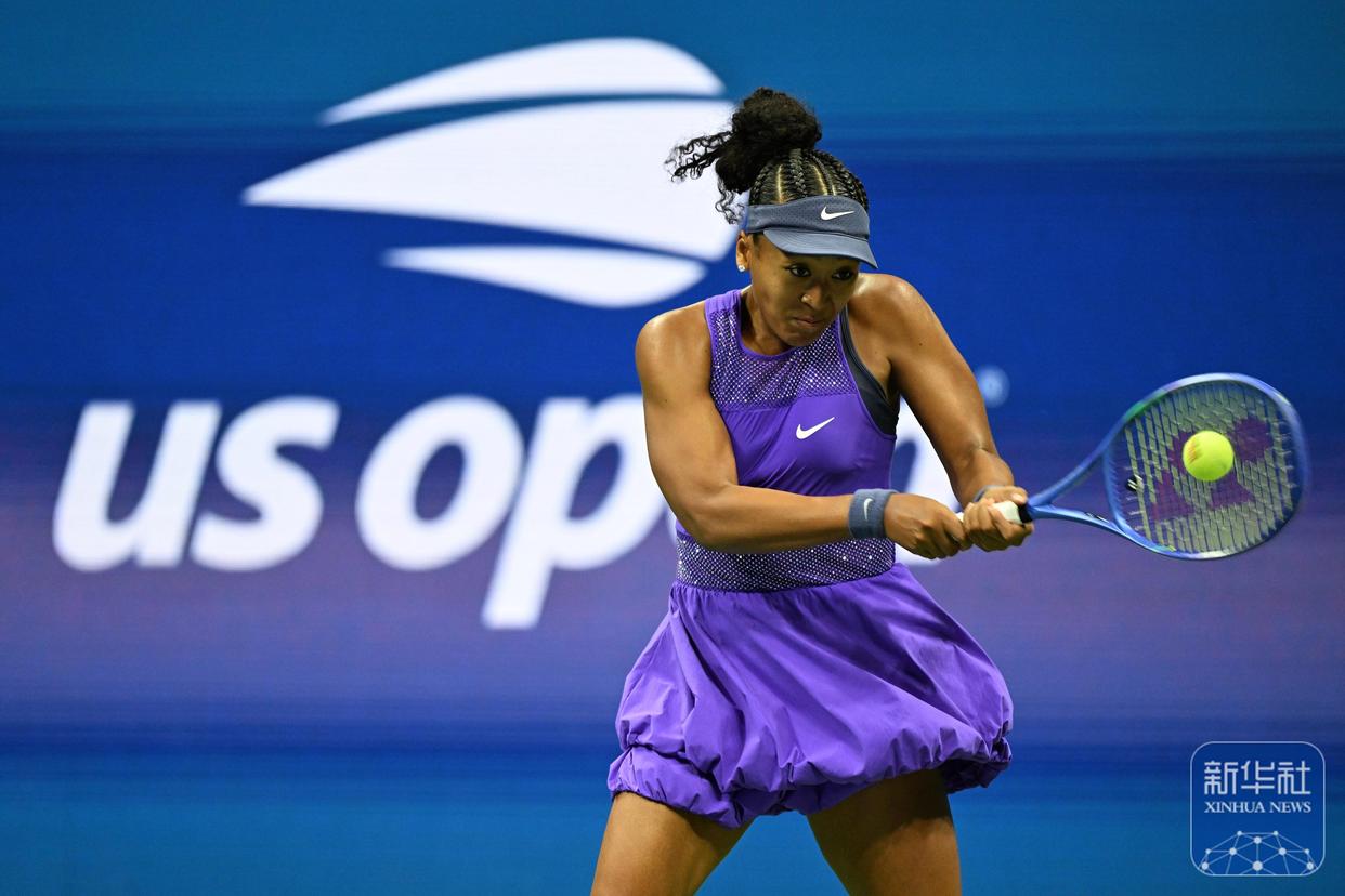 Yiwan28- 大坂直美日语 