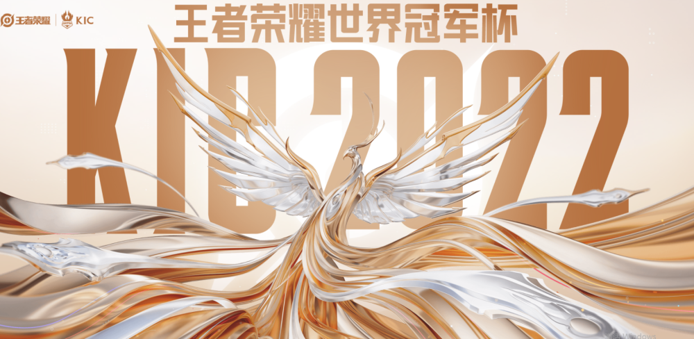 亿万28娱乐-包含德罗巴爆冷击败RNG，高光表现引爆全场！的词条