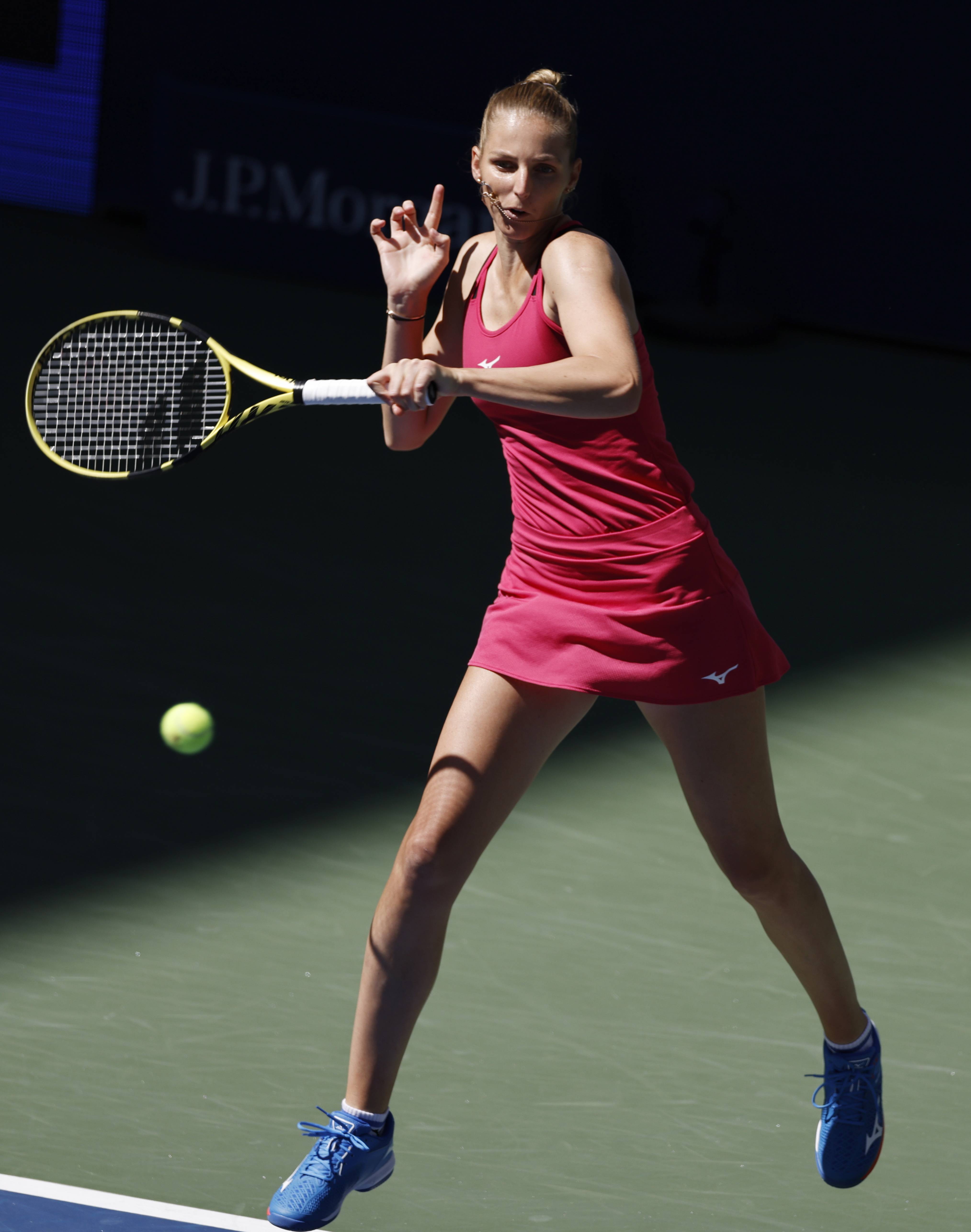 亿万28-科维托娃爆冷击败MAD,突破纪录引爆全场!的简单介绍