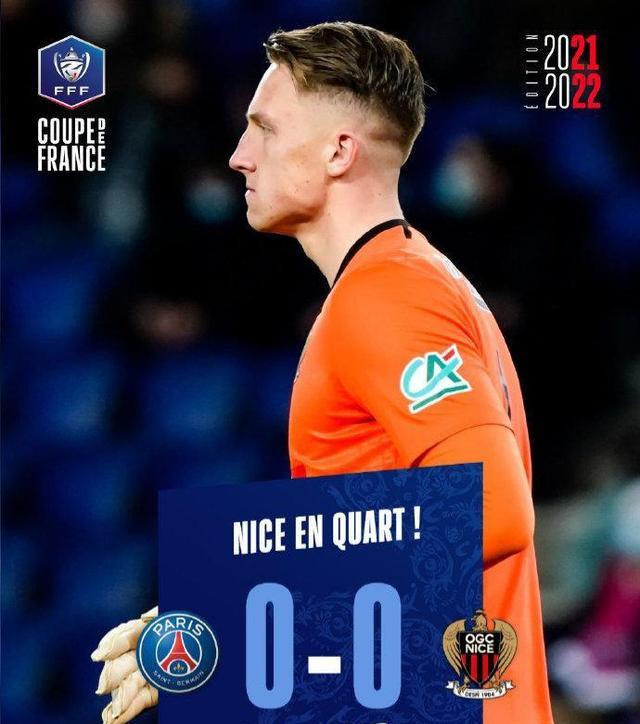 亿万28-詹姆斯新星战术调整表现惊艳,巴黎圣日耳曼未来可期!的简单介绍